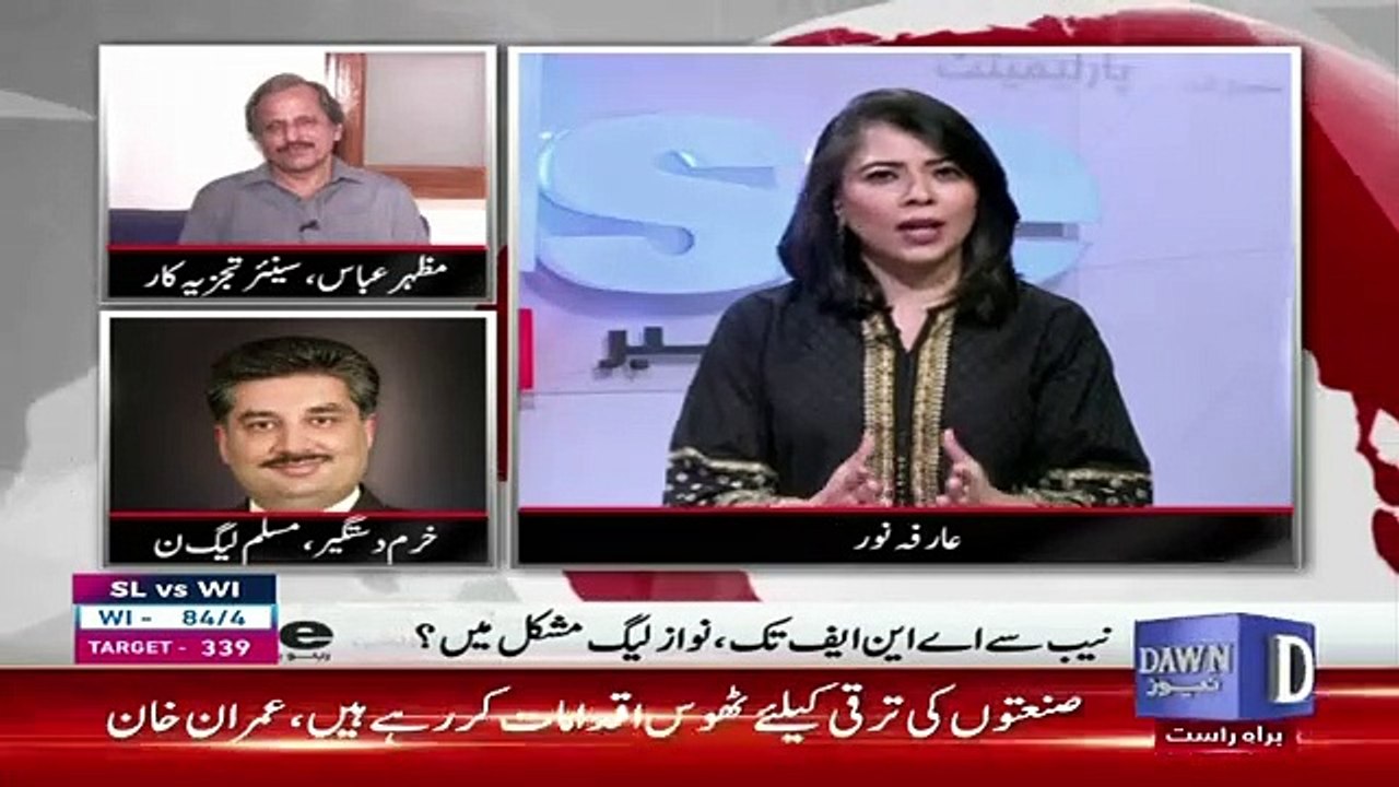 PMLN Should Not Take The Meeting Of It's Member With Imran Khan.. Mazhar Abbas