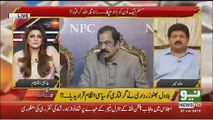 What Could Be The Possible Reason Behind Rana Sanaullah's Arrest And Who Would Be Benificiary.. Hamid Mir Telling