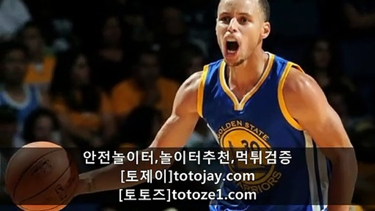 ＆★[토제이] [토토즈] [totojay.com][totoze1.com] 안전놀이터,안전공원,메이저놀이터,메이저사이트,놀이터추천,검증놀이터★＆