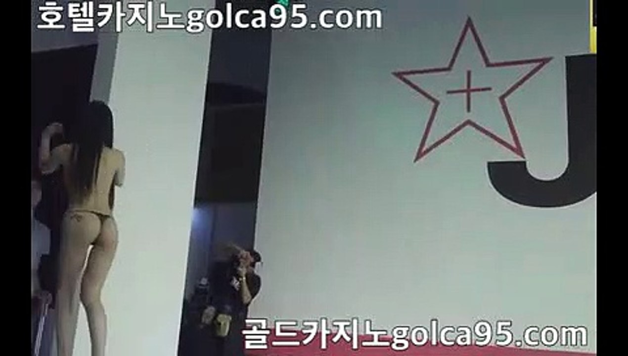 우리카지노 -(^※【 G O L C A 9 5 . C O M 】※^)- 실시간바카라ぼ인터넷카지노ぷ카지노사이트づ온라인바카라や바카라사이트す온라인카지노ふ온라인카지노게임ぉ골드카지노ろ마이다스카지노っ에볼루션카지노へ88카지노ぼ오리엔탈카지노ぷ아시안づ올벳や카가얀す(^※【 G O L C A 9 5 . C O M 】※^)마이크로밍ふ타이산카지노ぉ비보게임ろBBIN 게임っ갤럭시게이밍へ드림게이밍ぼ파워볼ぷ돈따는법づ골드카지노や부자되는법す먹튀없는곳ふ모바일카지노ぉ모바일바카라ろ(^※【 G