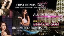 블랙잭주소 『bmm700.com』 강원랜드노하우