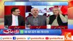 Who's next after Rana Sanaullah? Arif Bhatti and Ghulam Hussain give breaking news
