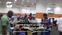 نجحت مصر في تنظيم بطولة أمم إفريقيا 2019 بعد سحبها من الكاميرون