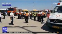 [이 시각 세계] 바퀴 펑크난 여객기 착륙, 이스라엘 공항 '비상'
