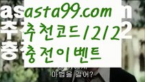 #임신중독증||실시간카지노||✴Ω gaca77.com  Ω❎ ||강남|{{https://ggoool.com}}|카지노사이트쿠폰|안전한놀이터||바카라사이트|솔레이어카지노||해외바카라사이트|온라인바카라|#권순우! 비록 졌지||㐂Ω  https://medium.com/@wngusdytpq50  Ω㐂 ||실시간카지노||카지노사이트주소|바카라사이트쿠폰||카지노추천|https://www.wattpad.com/user/user25330921카지노추천||온라인바카라|