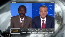 الحصاد- رسائل الزخم الشعبي بالشارع السوداني