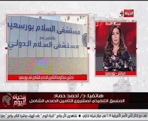 خالد أبو بكر: ثورة 30 يونيو صحوة وطنية وتحول جذرى فى الحياة المصرية