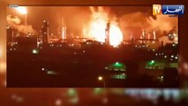وهران: حريق مهول بشركة إنتاج الغاز GNL 1 التابعة لسوناطراك بمنطقة أرزيو