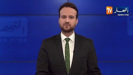 المحكمة العليا: النائب العام يتلقى ملف "عرباوي حسان" و4 وزراء متابعين في قضية KIA