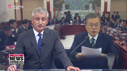 President Moon to express his take on unconventional meeting at DMZ on Sunday