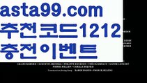 네임드  ઔ|#박유천 오늘 영장실||주식| ❇|gaca77.com  ❇필리핀 ઔ㐁||#위메프투어대한항공|{{https://ggoool.com}}|도박|https://www.wattpad.com/user/user25330921|온라인바카라|ᙋ  해외카지노사이트 ఔ||https://casi-no119.blogspot.com||용돈||㐁 바카라사이트쿠폰 㐁||카지노추천||인터넷바카라||부산파라다이스||ᙱ 강원랜드 ઔ||부산파라다이스||성인놀이터 ||주식||㐁