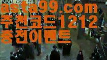 룰렛 ઔ|#이민우 선수는 말소||바카라사이트| ❇|gaca77.com  ❇사설카지노 ઔ㐁||#작적:사라진왕조의비밀|{{https://ggoool.com}}|야동추천|https://www.wattpad.com/user/user25330921|해외바카라사이트|ᙋ  섹스타그램 ఔ||https://casi-no119.blogspot.com||원정도박||㐁 정선카지노 㐁||인터넷카지노||취향저격||정선카지노||ᙱ 카지노추천 ઔ||온라인바카라||카지노싸이트||도박