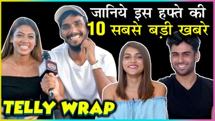 Aly Goni REACTS On Jasmin Bhasin, Ariah Agarwal On Erica, Parth Relationship | Top 10 Telly News