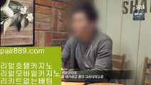 믈브픽  №   라이브스코어   ▶ ast8899.com ☆ 코드>>ABC9 ☆ ◀ 라이브스코어 ◀ 실시간토토 ◀ 라이브토토   №  믈브픽