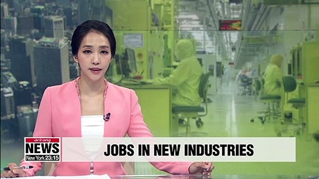 Korea's trade ministry announces report on expected job growth in promising new industries