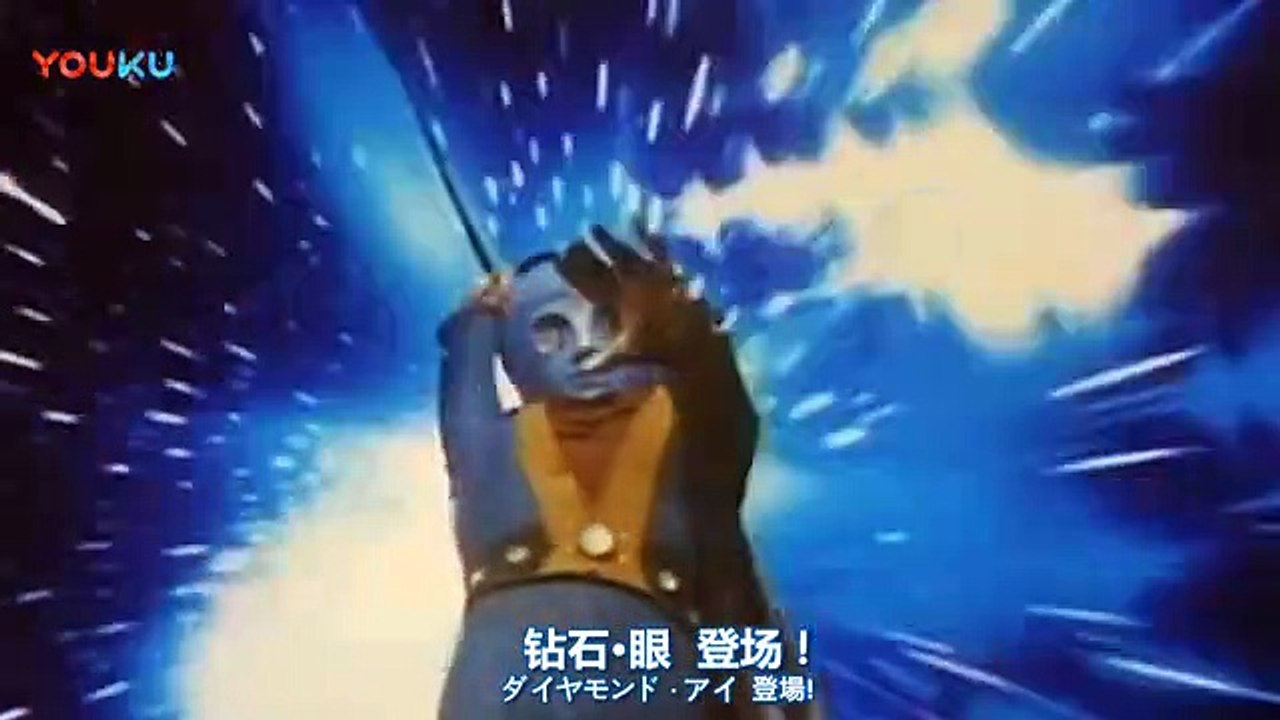 【老特摄MAD】光之战士钻石眼战斗MAD OP剪辑完整版