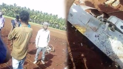 टेक ऑफ करने के बाद खेतों में गिरा LCA तेजस का फ्यूल टैंक