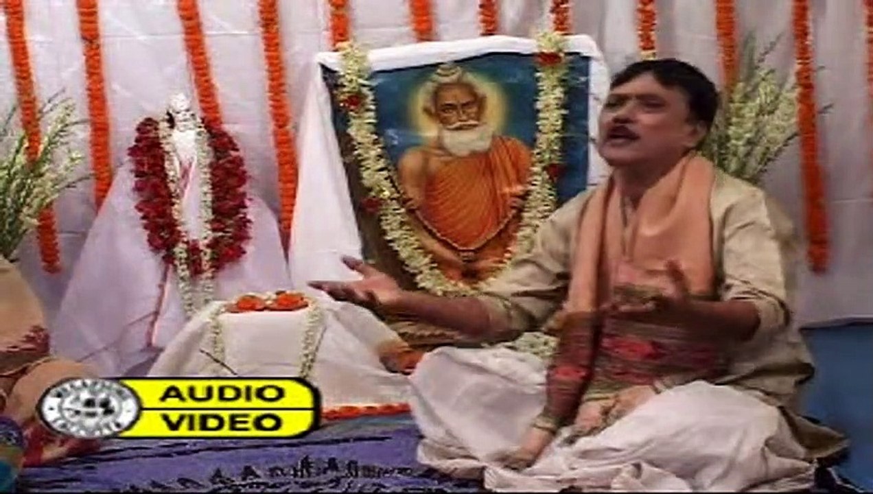 Aami Sadhan Bhajan Jani Na