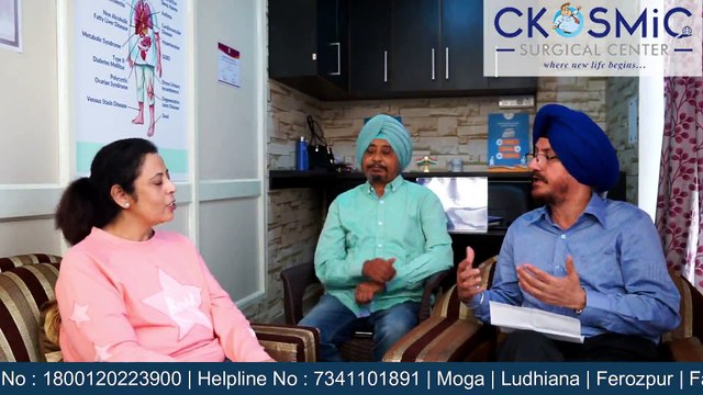 DR AMIT SOOD | WEIGHT LOSS SURGERY | BEST BARIATRIC SURGEON IN MOGA | WEIGHT LOSS SURGEON IN MOGA