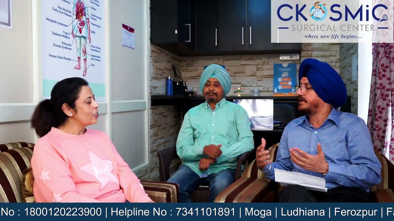 DR AMIT SOOD | WEIGHT LOSS SURGERY | BEST BARIATRIC SURGEON IN MOGA | WEIGHT LOSS SURGEON IN MOGA