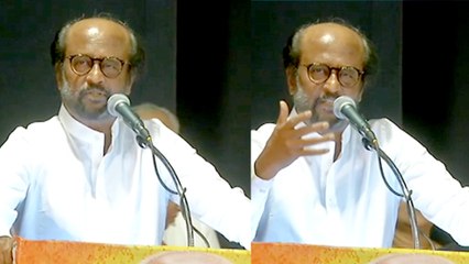 Tải video: Rajini: புறநானூறு புதிய வரிசையில் வைக்க படுமா?..காலம் தான் பதில் சொல்லும்- ரஜினி பேச்சு- வீடியோ