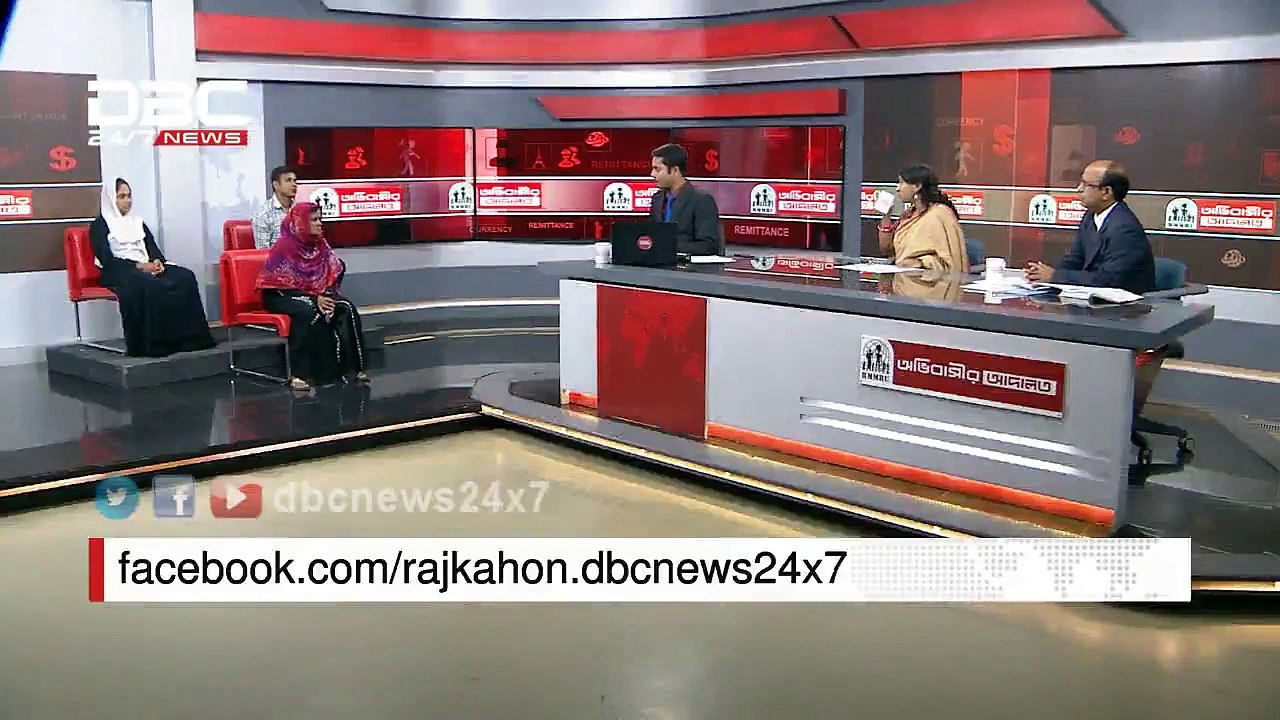 Ovibasir Adalot E09