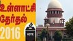 Bigg Boss 3 Tamil : Highlights: மீராவை மதிக்காமல் நடந்துகொண்ட முகன் | UNSEEN