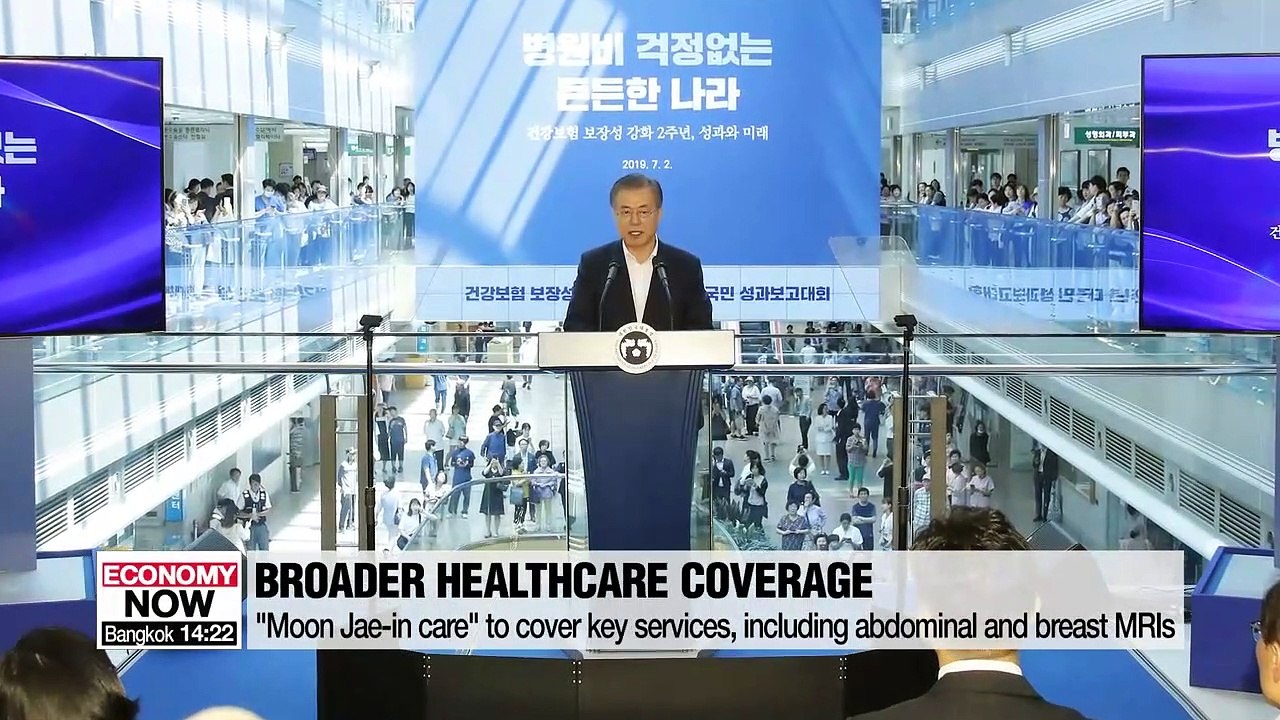 Pres. Moon says he will expand health insurance rate to 70 percent within his term