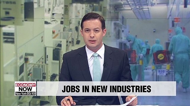 Korea's trade ministry announces report on expected job growth in promising new industries
