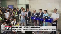 Hong Kong leader Carrie Lam condemns 'extreme use of violence' in July 1 protests