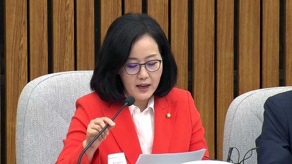 김현아 "은명초, 드라이비트 시공...교육청 통계엔 누락" / YTN