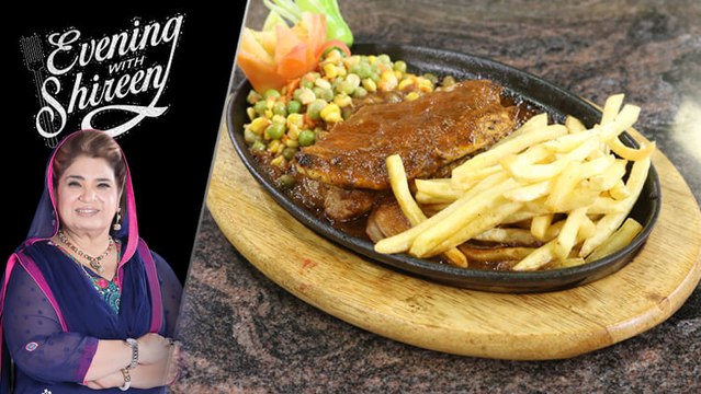 Chicken Glazed Steak Recipe by Chef Shireen Anwar 1 July 2019