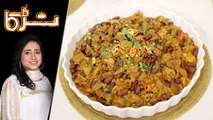 Chilli Corn Carne Recipe by Chef Rida Aftab 1 July 2019