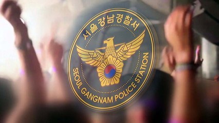 [단독] "서울 강남 등 주기적으로 경찰관 물갈이"...비리 근절될까? / YTN