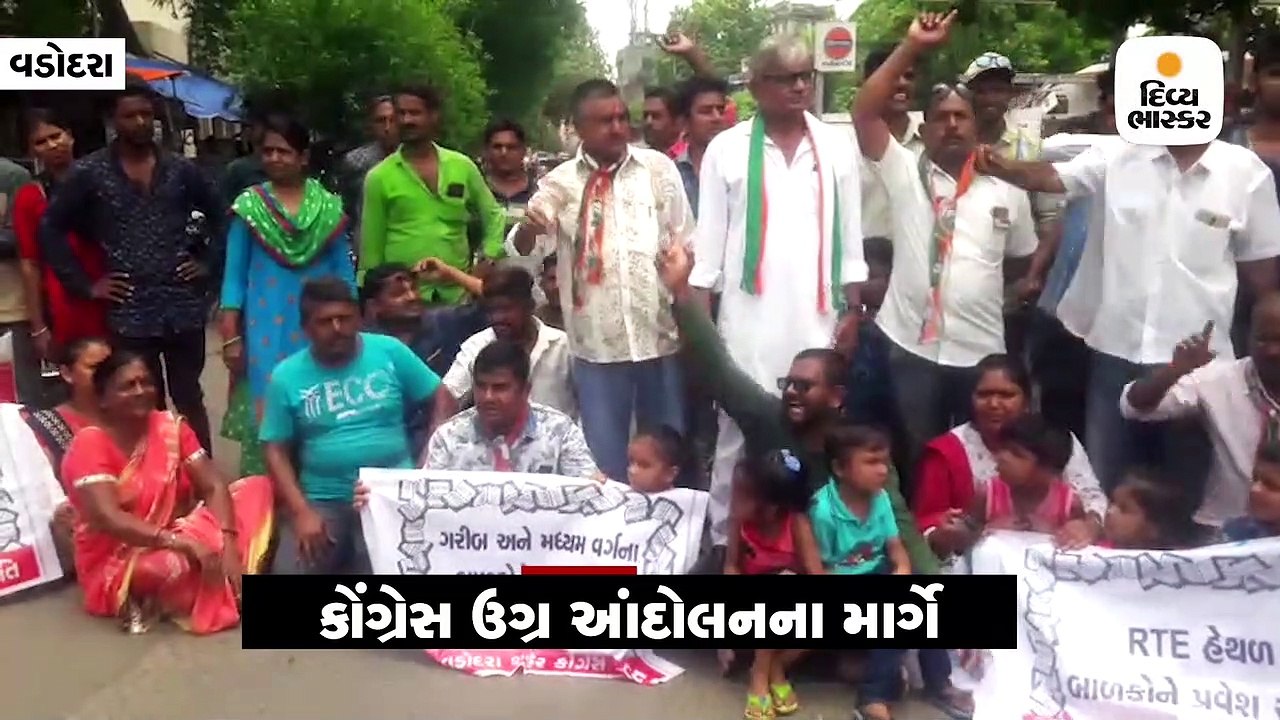 4 હજાર વિદ્યાર્થીઓને RTE હેઠળ પ્રવેશ ન મળતા કોં...