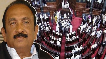 VAIKO | ராஜ்யசபா எம்பி தேர்தலில் வைகோ போட்டியிட தீர்மானம்- வீடியோ