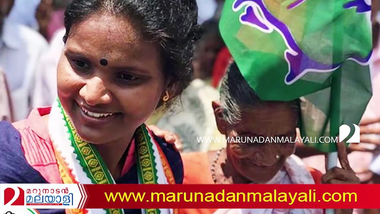 About ramya haridas