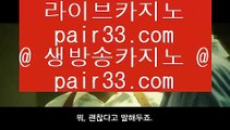 카지노포커  @,.@ ✅센트럴 마닐라     https://www.hasjinju.com  실제카지노 - 온라인카지노 - 온라인바카라✅ @,.@  카지노포커