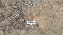 استهداف مطار أبها مجددا بطائرات حوثية مسيرة