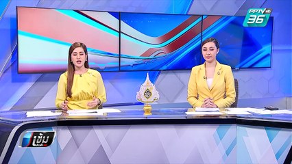 สั่งสอบวินัยร้ายแรง พ.ต.ท.สน.โชคชัย – “อัจฉริยะ” จี้ลาออก | เข้มข่าวค่ำ