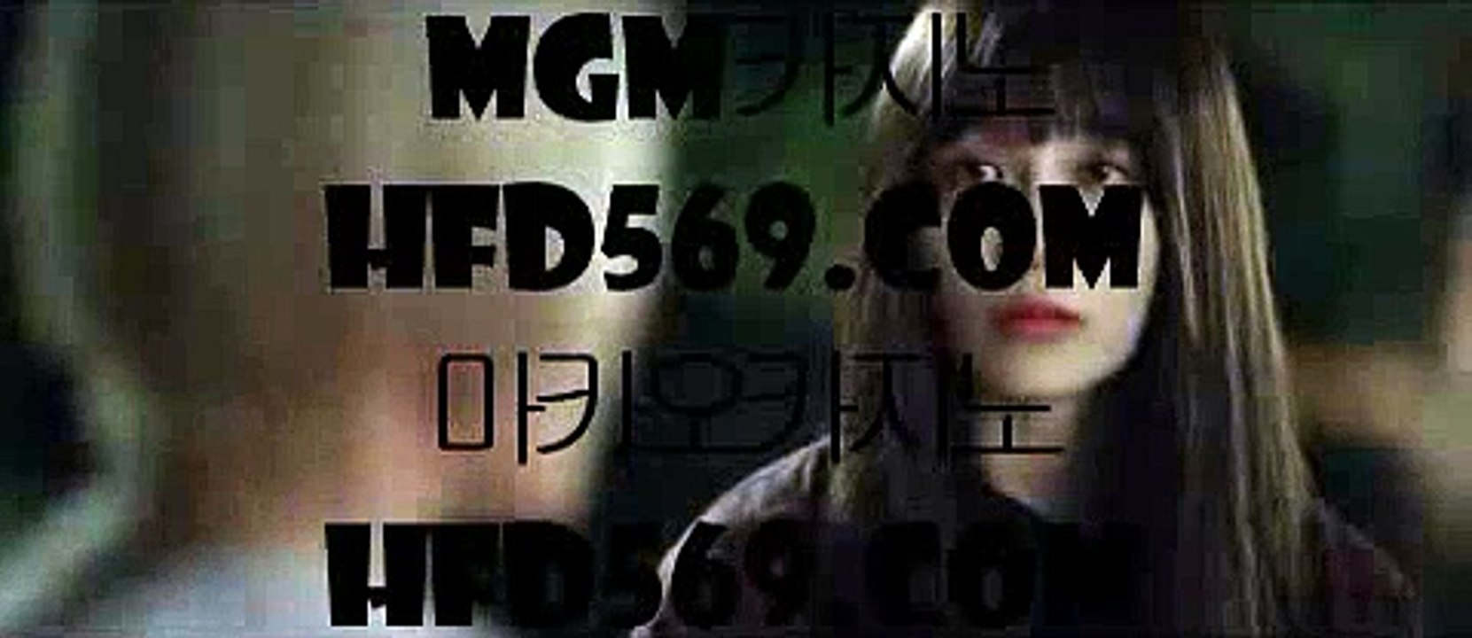 ✅하얏트카지노✅   ふ   라이브바카라 - 【 只 7gd-114.com 只 】 라이브바카라 /../ 온라인카지노 /../ 온라인바카라 /../ 라이브카지노 /../ 골드카지노 /../ 마이다스카지노 /../ 오리엔탈카지노 /../ 골드카지노 /../ 마이다스카지노       ふ ✅하얏트카지노✅