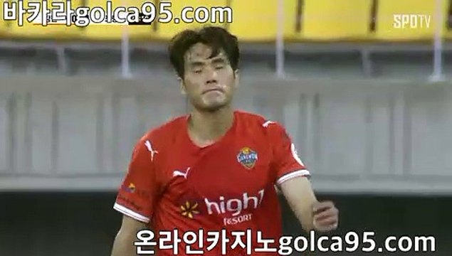 우리카지노 -(^※【 G O L C A 9 5 . C O M 】※^)- 실시간바카라ぼ인터넷카지노ぷ카지노사이트づ온라인바카라や바카라사이트す온라인카지노ふ온라인카지노게임ぉ골드카지노ろ마이다스카지노っ에볼루션카지노へ88카지노ぼ오리엔탈카지노ぷ아시안づ올벳や카가얀す(^※【 G O L C A 9 5 . C O M 】※^)마이크로밍ふ타이산카지노ぉ비보게임ろBBIN 게임っ갤럭시게이밍へ드림게이밍ぼ파워볼ぷ돈따는법づ골드카지노や부자되는법す먹튀없는곳ふ모바일카지노ぉ모바일바카라ろ(^※【 G