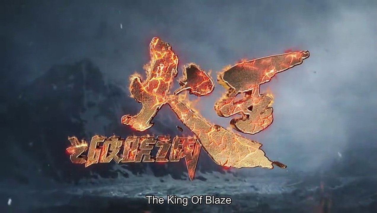 【English Sub】火王之破晓之战The King Of Blaze 02（主演:陈柏霖, 景甜,张逸杰,赖雨蒙）