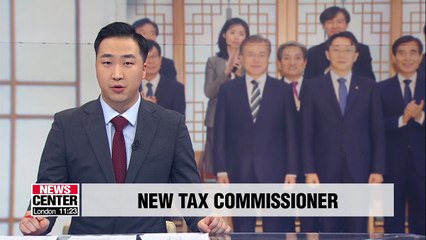 S. Korea's new tax chief recieves certificate of appointment