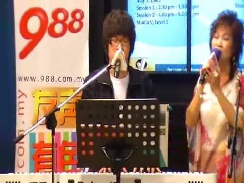 988 Studio V - 张祖成 & 祖成妈妈 (090509) Part 2