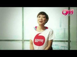 988最好听 DJ 皓敏