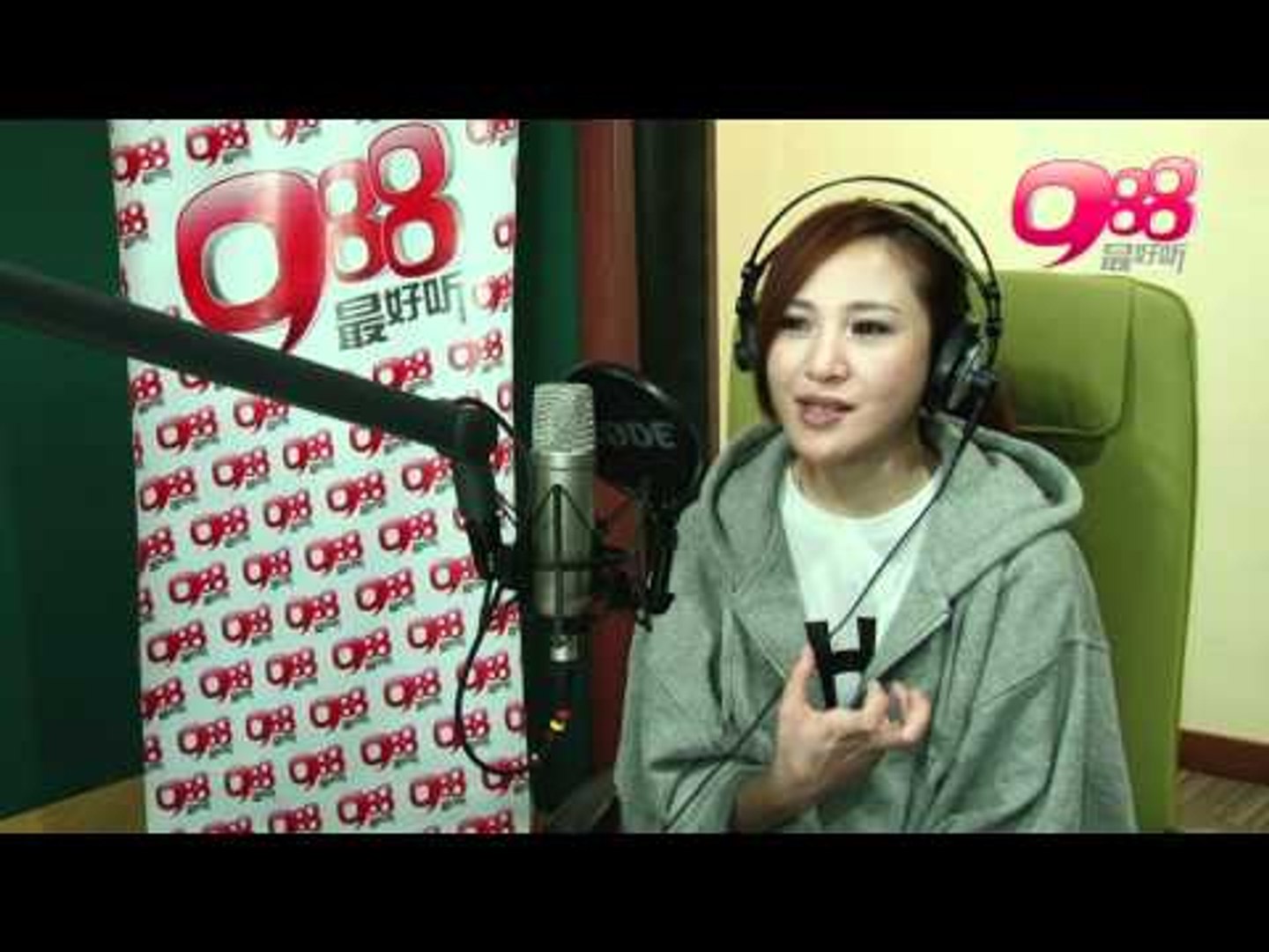 ⁣988音乐抢疯头 － 梁文音 Part 1/2