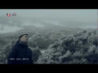 曾國琿 Tedd Chan - 細路哥 [情。旅]