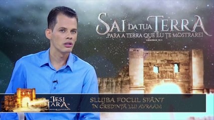 Focul Sfânt - Hugo viața transfromată