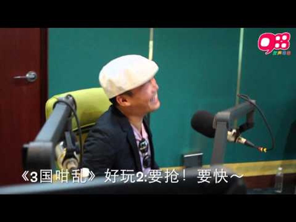 988 《有个节目叫 Good Show》 之 Laughing Gor 谢天华